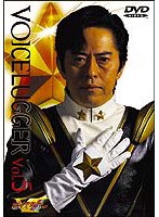 �{�C�X���b�K�[�@�u�����D�T[BBBS-1112][DVD]