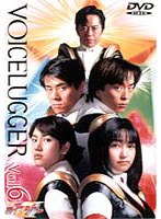 �{�C�X���b�K�[�@�u�����D�U[BBBS-1113][DVD]