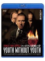 コッポラの胡蝶の夢 (ブルーレイディスク)