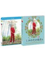 �����碌�α��� ���쥯�����������ǥ������ �ʥ֥롼�쥤�ǥ������� DVD�Υ��㥱�åȲ���