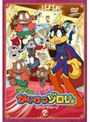 まじめにふまじめ かいけつゾロリ ゼッコーチョー編 2