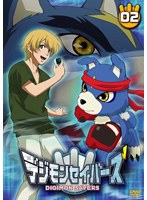 デジモンセイバーズ 02