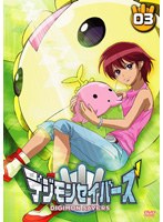 デジモンセイバーズ 03