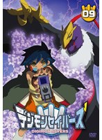 デジモンセイバーズ 09