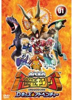 �Ñ㉤�� �����L���O D�L�b�Y�E�A�h�x���`���[ 1[BIBA-7251][DVD]