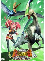 �Ñ㉤�� �����L���O D�L�b�Y�E�A�h�x���`���[ 5[BIBA-7255][DVD]