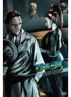 クリスタル ブレイズ 3