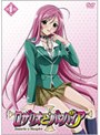  ロザリオとバンパイア 1でDMMアフィリエイトツール