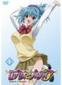  ロザリオとバンパイア 2でDMMアフィリエイトツール