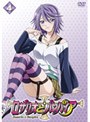  ロザリオとバンパイア 4でDMMアフィリエイトツール