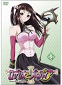  ロザリオとバンパイア 5でDMMアフィリエイトツール