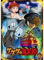 �������ε���Ϻ 12 2007ǯTV���˥���