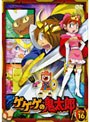  ゲゲゲの鬼太郎 第二夜 16でDMMアフィリエイトツール