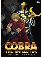 �R�u��-�U�E�T�C�R�K��- VOL.4 �ʏ��[BIBA-7674][DVD]