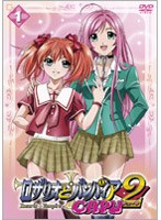 DMM.com DVD通販CD予約販売