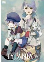 TYTANIA-タイタニア- 8