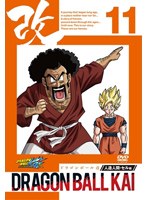 【クリックで詳細表示】ドラゴンボール改 人造人間・セル編 11