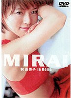 釈由美子/MIRAI in ROME