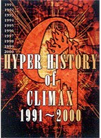 �v�����X HYPER HISTORY of CLIMAX 1991�`2000[BIBE-1462][DVD]