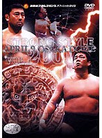 新日本プロレスオフィシャルDVD 4・9大阪ドーム大会「STRONG STYLE2001」