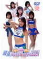  2001 御宝Race Queen/吉岡美穂 （完全保存版）でDMMアフィリエイトツール