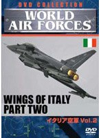 WORLD AIRFORCES �C�^���A��Rvol.2[BIBE-3980][DVD]