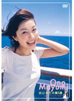�́E���E�߁E�Ẳ��v��/����^�|