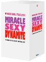  NICE GIRL プロジェクト！ミラクルセクシーダイナマイト DVD-BOXでDMMアフィリエイトツール