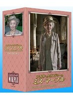 �����������ꥹ�ƥ����Υߥ����ޡ��ץ� DVD-BOX 2