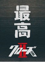サンプル動画