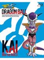 ドラゴンボール改 BOX3 （ブルーレイディスク）