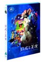 ���ФȲ��� �ʥ֥롼�쥤�ǥ������� DVD�Υ��㥱�åȲ���