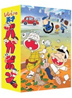 レレレの天才バカボン DVDーBOX