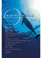 MARINE��MUSIC VOL.2�u�u���[�E�n���C/�n���C�E�O�@���E�T�C�p���v