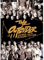 ジ・アウトサイダー 第十一戦 《60-65kg級トーナメント本戦》