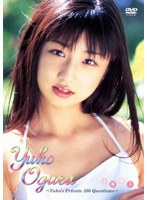 小倉優子/小倉優子～Yuko’s Private 100 Questions～