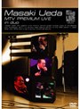  Masaki Ueda MTV PREMIUM LIVE in duo/上田正樹でDMMアフィリエイトツール