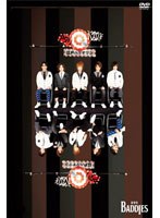 【クリックで詳細表示】電撃ボンジュール-アタリハズレ江戸ハマヤマン-/花少年バディーズ