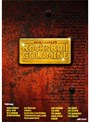 ロックンロール・ゴールドマイン