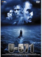 U-571 �ʥ��ޥ���BEST��