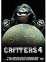  クリッター4 （スマイルBEST）でDMMアフィリエイトツール