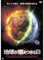 �ϵ夬ǳ���Ĥ�����