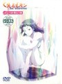  くりいむレモン New Generation レトルト美女八景 vol.2でDMMアフィリエイトツール