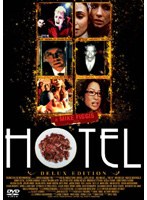 HOTEL ホテル