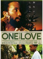 ONE LOVE Eu