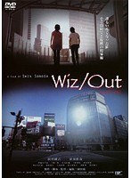 Wiz/Out[������������]