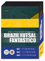 BRASIL FUTSAL FANTASTICO 3枚セット