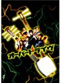  オーバードライヴでDMMアフィリエイトツール