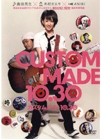 CUSTOM MADE10.30