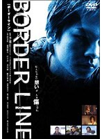BORDER LINE[REDV-00018][DVD]